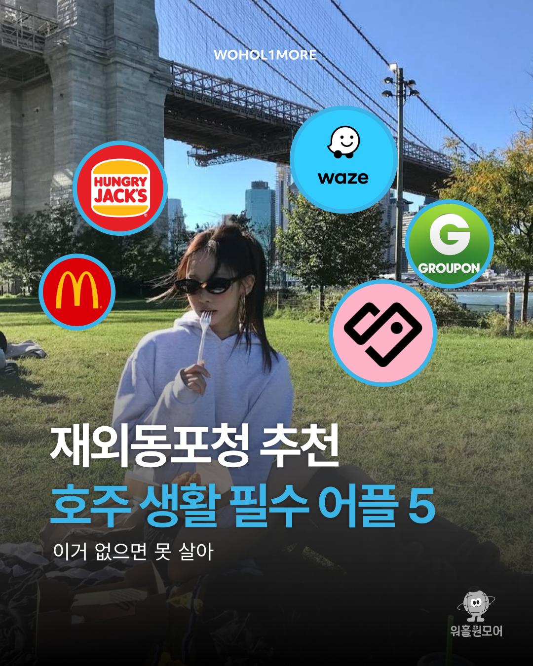 카드뉴스 1/6
