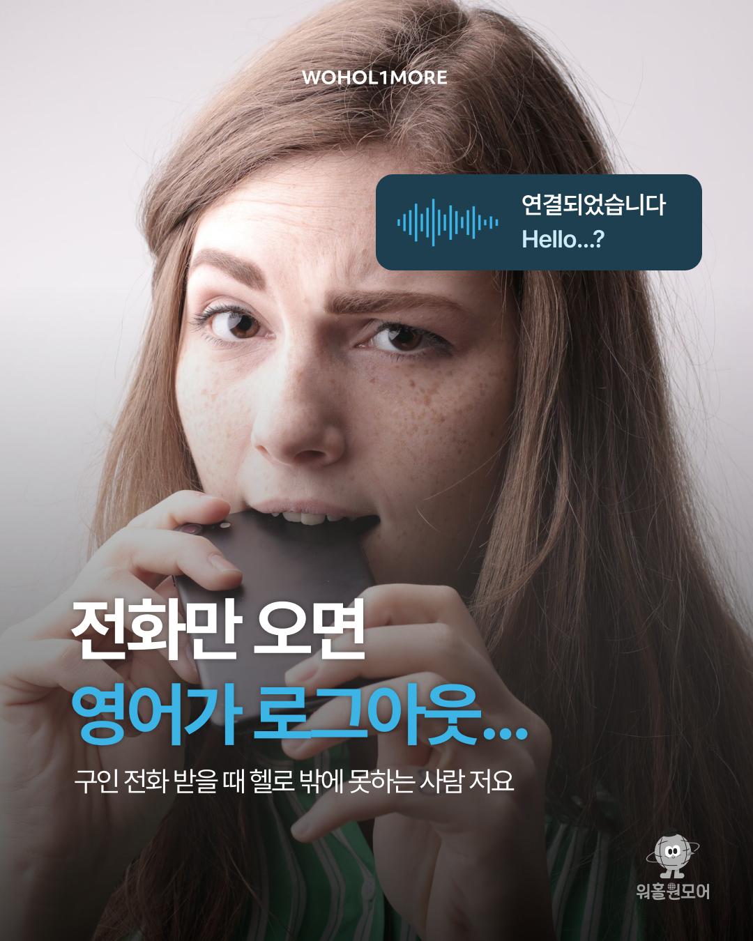 카드뉴스 1/7