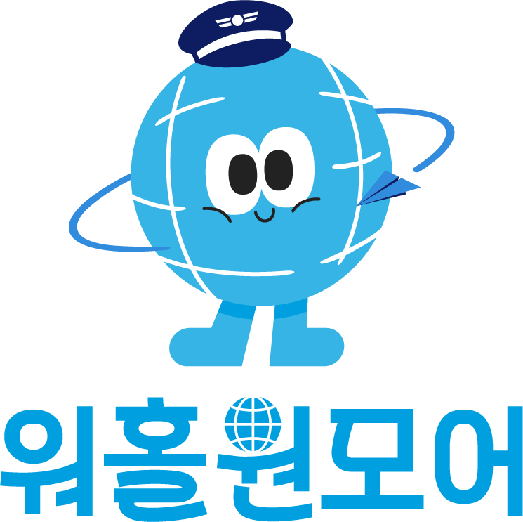 워홀원모어